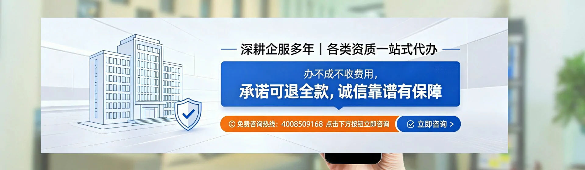 开封分站首页横幅
