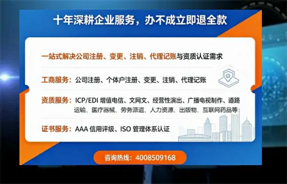 开封办理<a href='https://www.tazcjz.cn/'>广电短剧三件套</a>的必要性、流程与成本详解