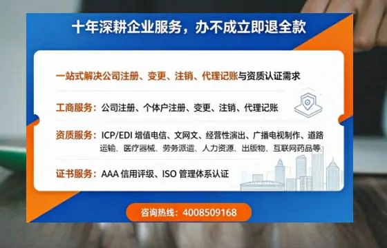 开封办理<a href='https://www.tazcjz.cn/'>网络文化经营许可证</a>的用处、流程及费用详解