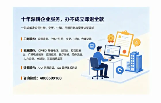 开封办理<a href='https://www.tazcjz.cn/'>广电短剧三件套</a>的必要性、流程与成本详解