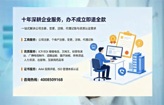 开封办理<a href='https://www.tazcjz.cn/'>医疗机构执业许可证</a>的实用指南：从申请到落地的完整经验分享