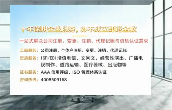 开封办理<a href='https://www.tazcjz.cn/'>药品经营许可证</a>的实用指南：从需求到落地全流程亲历分享