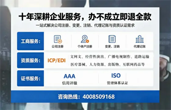开封办理<a href='https://www.tazcjz.cn/'>药品经营许可证</a>的实用指南：从需求到落地全流程亲历分享