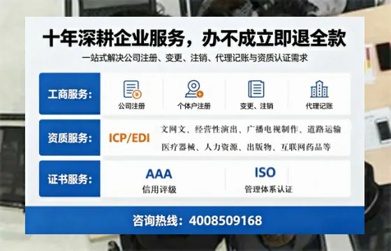 开封办理<a href='https://www.tazcjz.cn/'>拍卖许可证</a>的用处、流程与实战经验分享