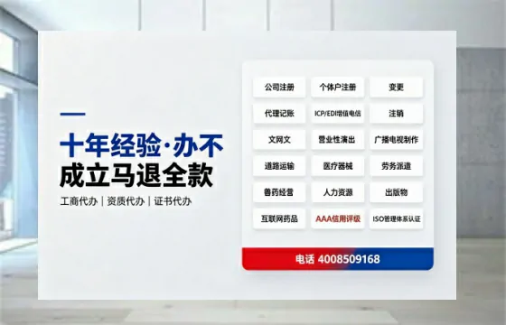 开封办理<a href='https://www.tazcjz.cn/'>道路运输许可证</a>的实用指南：从需求到落地的全流程亲历分享