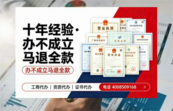 开封<a href='https://www.tazcjz.cn/'>医疗器械网络销售备案</a>：办理意义、流程详解与避坑指南