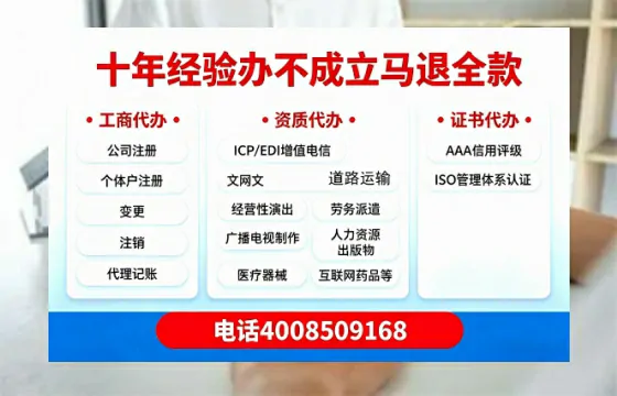 开封<a href='https://www.tazcjz.cn/'>医疗器械网络销售备案</a>：办理意义、流程详解与避坑指南