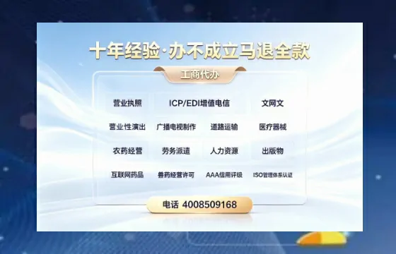 开封办理<a href='https://www.tazcjz.cn/'>医疗器械二类经营备案证</a>的实用价值与全流程实操分享