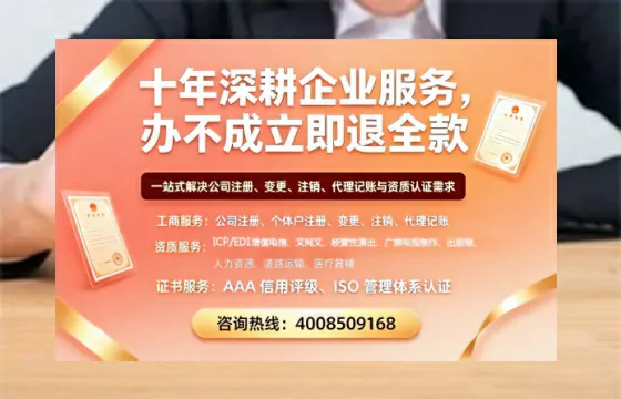 开封办理<a href='https://www.tazcjz.cn/'>拍卖许可证</a>的用处、流程与实战经验分享