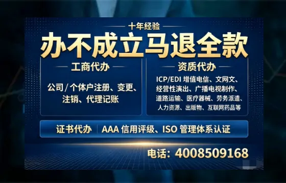 开封<a href='https://www.tazcjz.cn/'>公司注销</a>的必要性、操作流程与服务优势详解