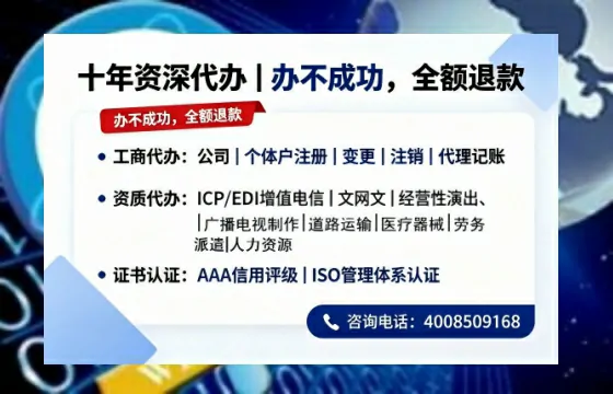 开封办理<a href='https://www.tazcjz.cn/'>医疗器械二类经营备案证</a>的实用价值与全流程实操分享